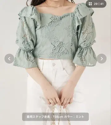 7부 소매 숏 기장 프릴 레이스 탑