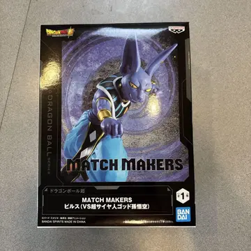 드래곤볼 MATCH MAKERS 비루스