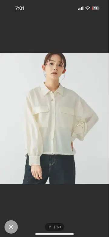 GLOBAL WORK 이지케어 크롭 셔츠 M
