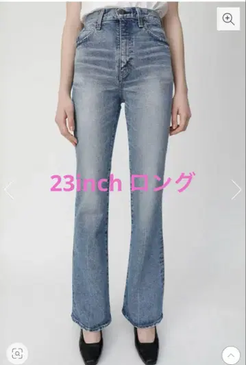 moussy MVS FLARE(L) / 롱 사이즈 23