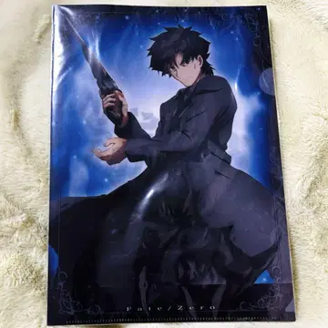 클리어 파일 Fate/Zero 세이버 진영