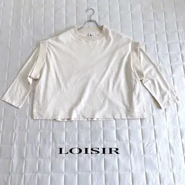 LOISIR 로아지르 긴팔 티셔츠 크림색 루즈한 사이즈
