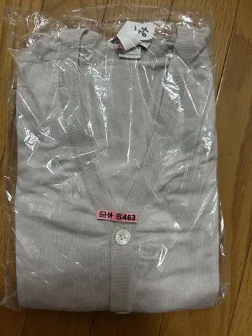 JOHN SMEDLEY 씨 아일랜드 코튼 가디건 S