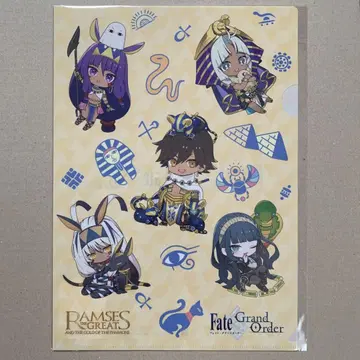람세스 대왕전 라임 스톤 클리어 파일 FGO