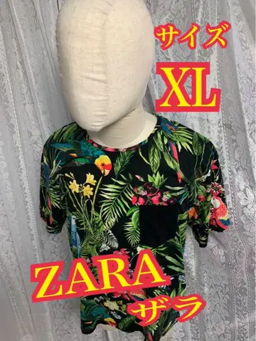 자라 반팔 티셔츠 알로하 옴 블랙 XL