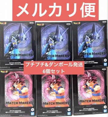드래곤볼 Z MATCH MAKERS 비루스 VS 초사이어인 갓 손오공
