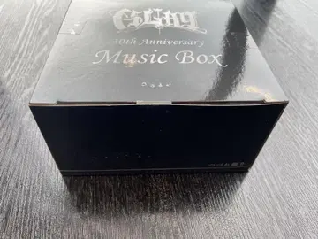 GLAY 엮은 직물 오르골 MUSIC BOX