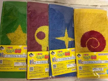 개구리 중사 케로로 제일복권 하프 타월 4장 세트