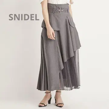 SNIDEL 플리츠 스위칭 스커트