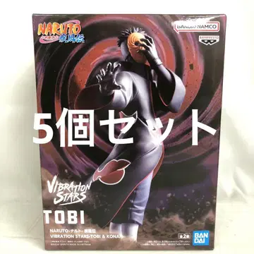 VF6386 미개봉 VIBRATION STARS TOBI 5개 세트