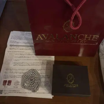 AVALANCHE 테니스 체인 길이 50cm 가로 4mm