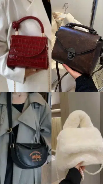 shein 숄더백 4종 세트