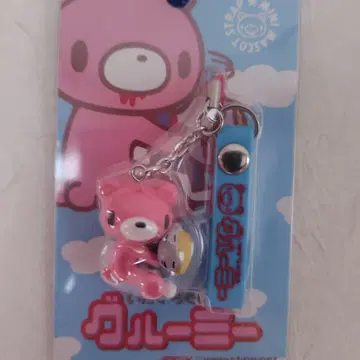 그루미 스트랩