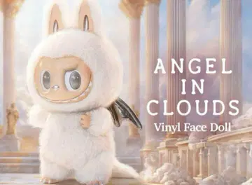 THE MONSTERS ANGEL IN CLOUDS 봉제 인형