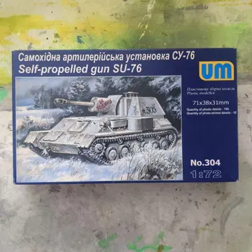 UM 1/72 SU-76