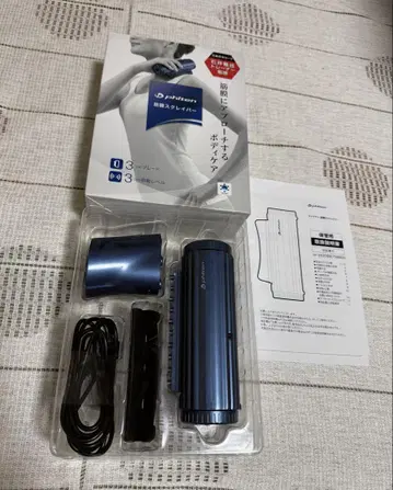근막 스크레이퍼 파이텐