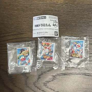 영화 도라에몽 DVD 미니어처 참 컬렉션 2
