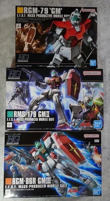 헬스장 3종 세트 GM GMII GMIII