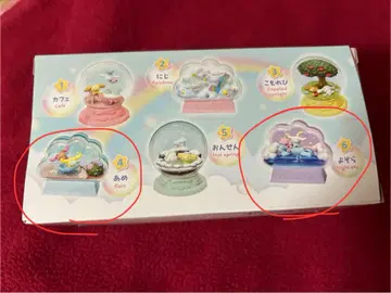 신상품 시나모롤 폭신폭신 해피 데이즈 요조라 아메