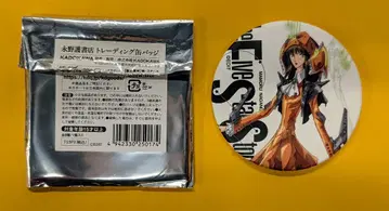 KADOKAWA 트레이딩 캔뱃지 나가노 모토시 책방 에스토