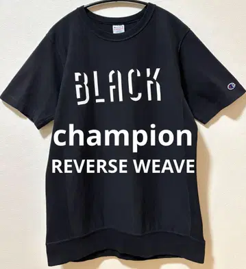 Champion 챔피온 리버스 위브 헤비 웨이트 티셔츠 밑단 리브