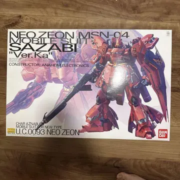 건담 프라모델 MG MSN-04 사자비 Ver.Ka 1/100 스케일
