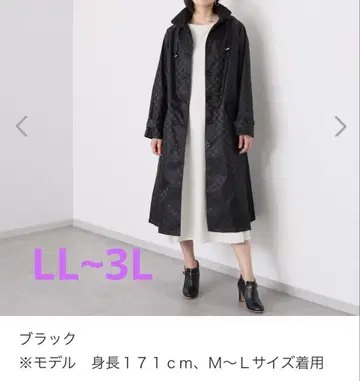 미라 쇼 로고 자카드 스텐 칼라 레인코트