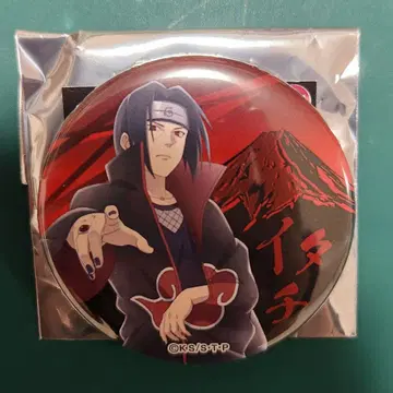 NARUTO 후지큐 하이랜드 캔뱃지 이타치