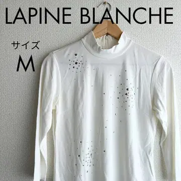 LAPINE BLANCHE 라핀 블랑쉬 스탠드 카라 티셔츠