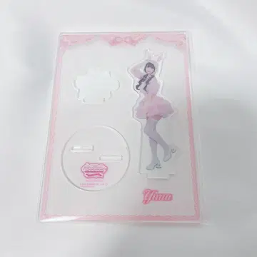 큐르린이라고 해봐 치바 유나