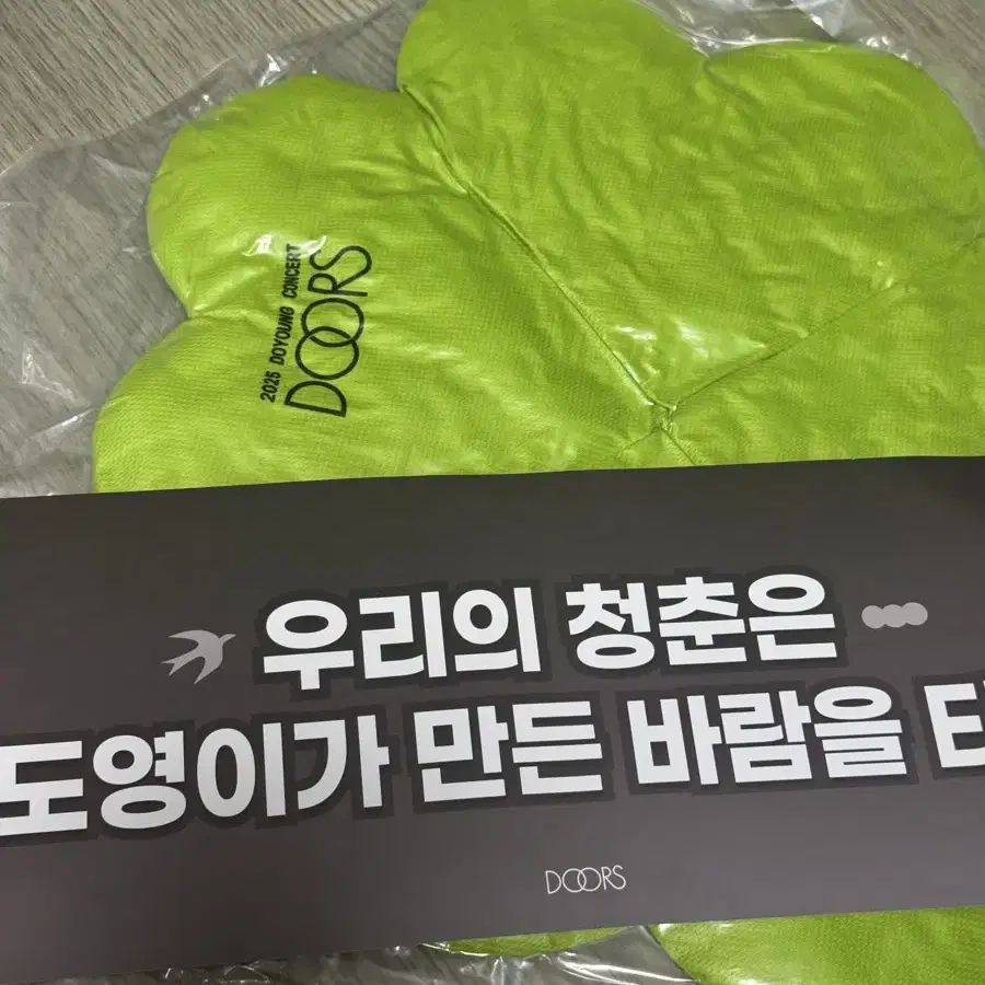 訳あり超特価の通販 NCT | 엔시티 Nct doyoung Doors concert sealed clover cushion アイドル