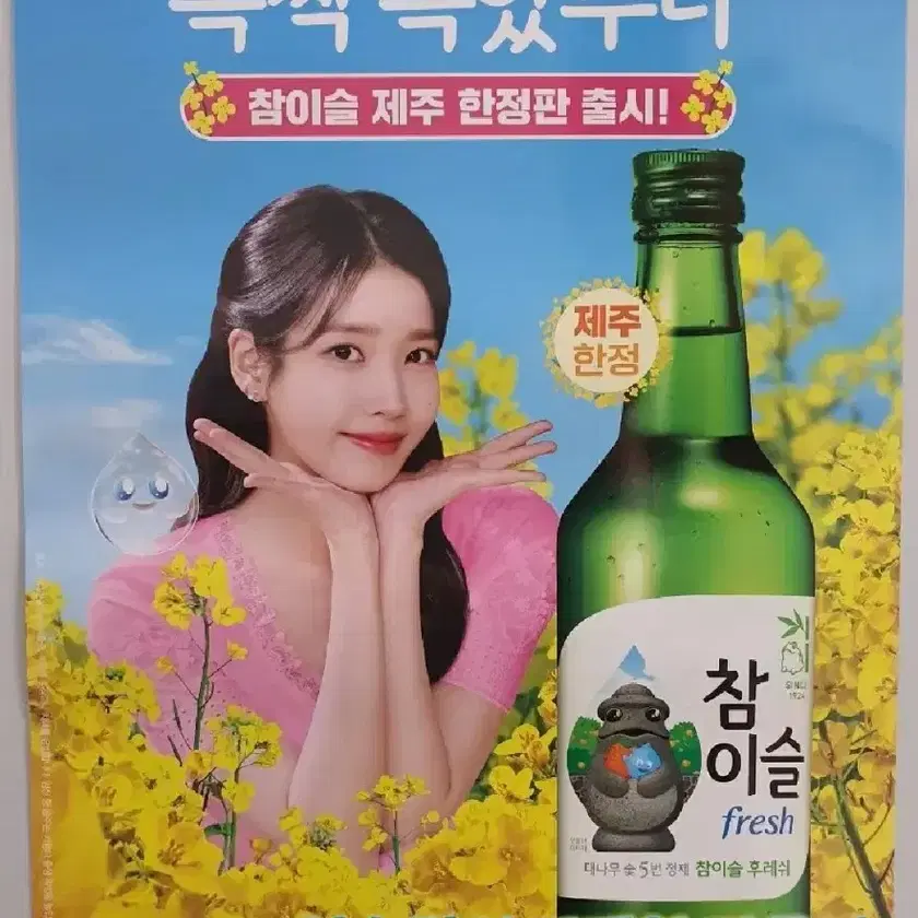 46-6-on-bunjang-global-site