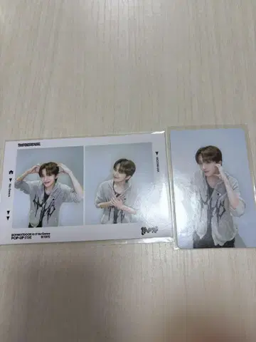 boynextdoor no genre 팝업 혜택 운학 트레이딩 카드