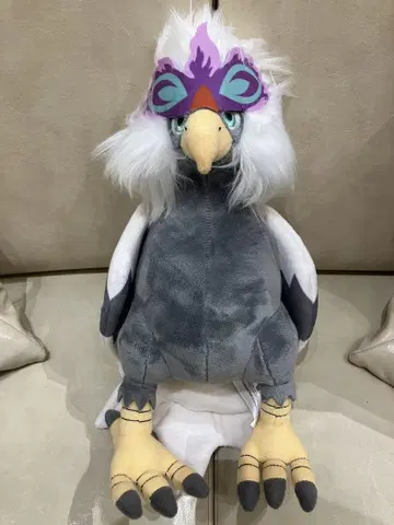 포켓몬 센터 봉제 인형 비취 워그루