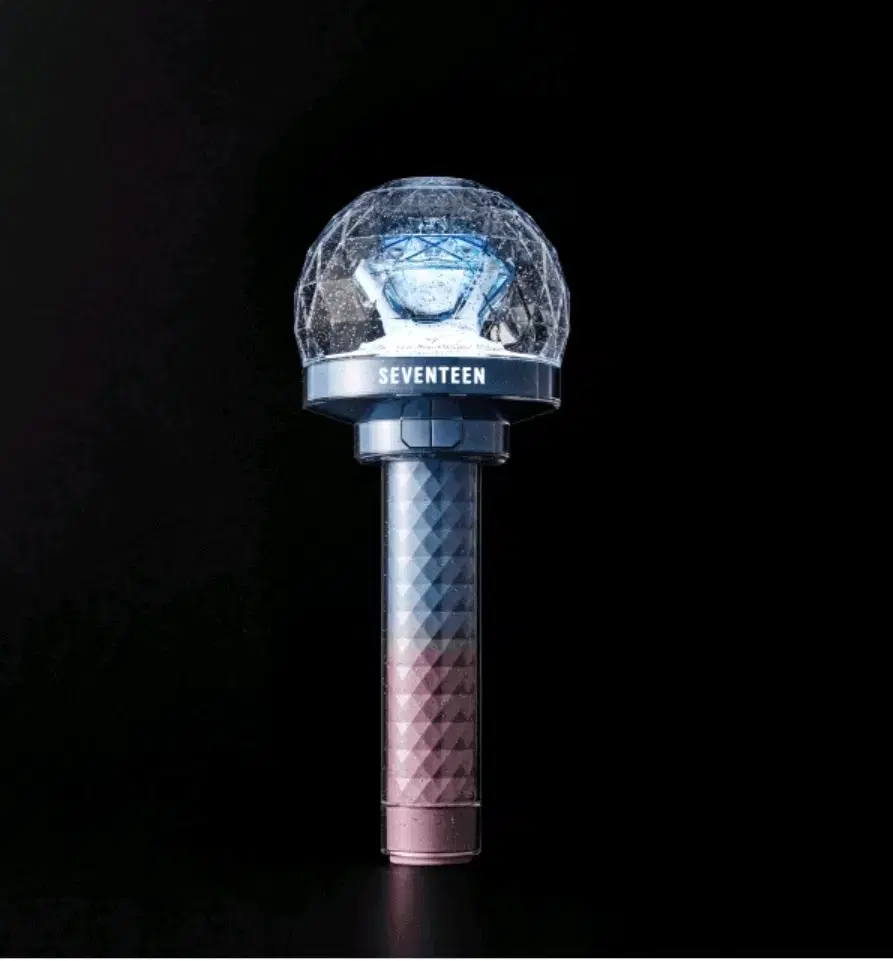 세븐틴 10주년 응원봉