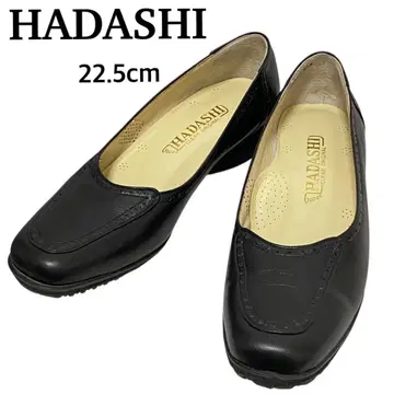 HADASHI 웨지솔 펀칭 펌프스 스퀘어토 블랙