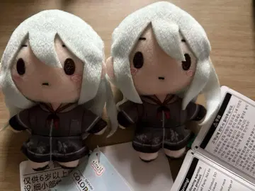 프로세카 후와푸치 마스코트 니고 요이사키 카나데 2개 세트