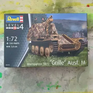 Revell 1/72 스투름판저 38t 그리일 Ausf.M