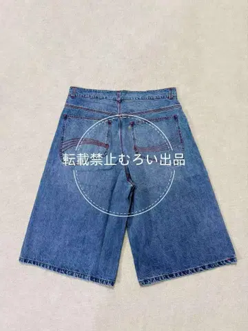 ERL 데님 와이드 숏 팬츠