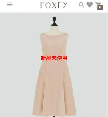 폭시 원피스 새상품 핏핏 플레어 완판 올 시즌 2차 모임 세레모니