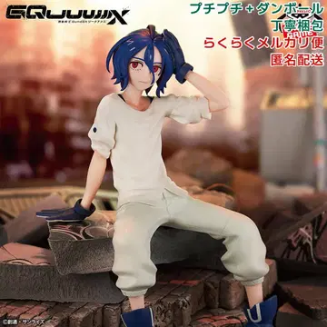 기동전사 건담 GQuuuuuuX 슈지 이토 피규어