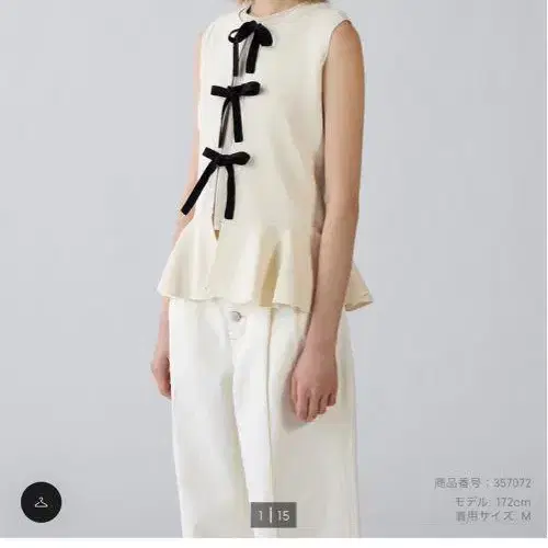 1번째 상품 이미지