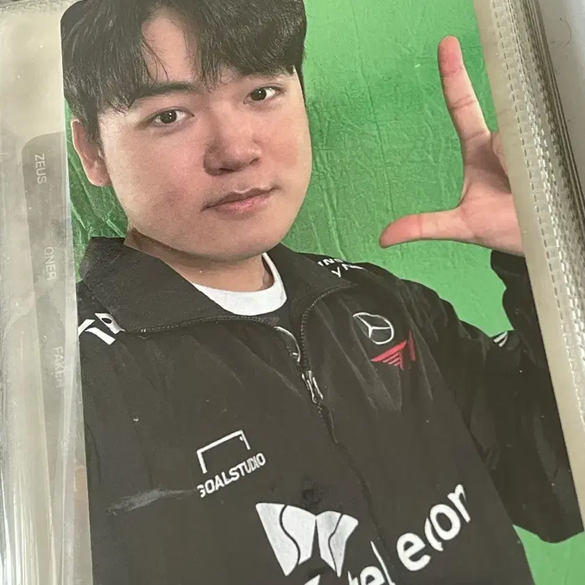 구마유시 포카