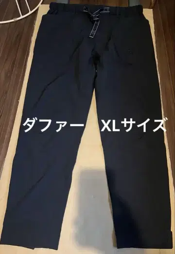 다퍼 블랙 팬츠