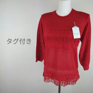 L 지블 프린지 빨간색 코튼 썸머 스웨터 어깨 패드 포함 레트로