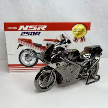 혼다 NSR 250R MC18 미니어처 모델 레드 바론