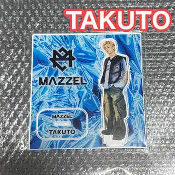 MAZZEL 온라인 복권 아크릴 스탠드 TAKUTO 택토