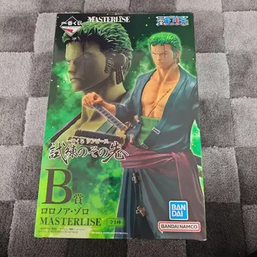 제일복권 원피스 반다이 MASTERLISE 로로노아 조로 B상