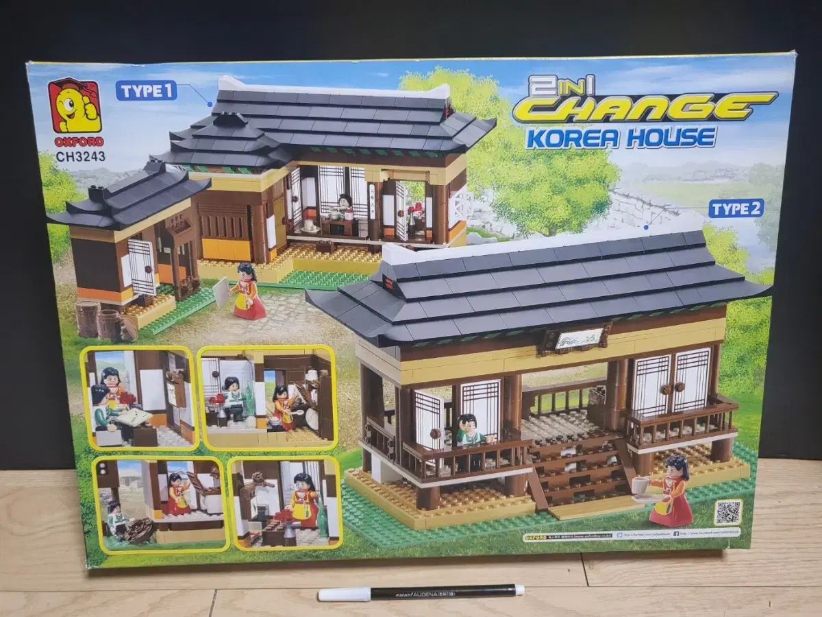 Brick - Oxford Traditional Hanok CH3243
