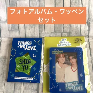 TWS 시그리 POP-UP 미니 사진 마그넷 와펜(시뉴) 세트